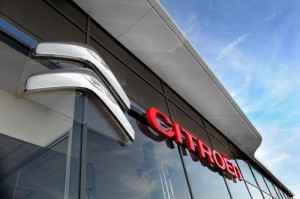 Citroen открывает новый автоцентр в Одессе